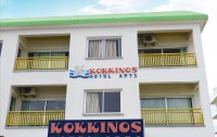 Kokkinos Apartments APT  3