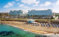   Amavi Hotel Paphos 5*  1