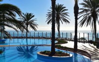   Pestana Grand Ocean Resort Hotel 5*  9