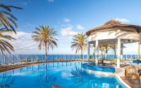 Pestana Grand Ocean Resort Hotel 5*  5