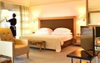   Pestana Carlton Madeira Ocean Resort 5*  31