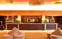   Pestana Carlton Madeira Ocean Resort 5*  19