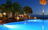   Pestana Carlton Madeira Ocean Resort 5*  28