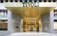   Tivoli Avenida Liberdade (ex.tivoli Lisboa) 5*  1