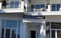 Flower Residence 4*  5