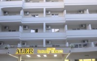   Aler Luxury Resort Durres 4*  19