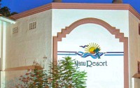   Nanu Beach Resort & Spa 4*  1