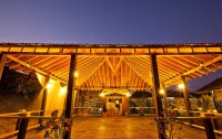 Ecowoods Village Resort & Spa 3*  3