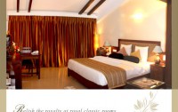   Tangerine Boutique Resort 3*  6