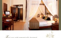 Tangerine Boutique Resort 3*  4