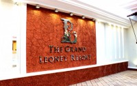   Grand Leoney Resort  3*  10