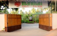 Manthan Resort 3*  3