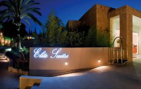   Amathus Elite Suites 5*  2