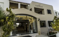   Castello Village Resort 4*  1