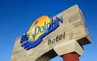 Blue Dolphin Hotel 4*  4