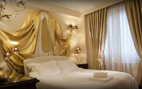   Acropolis Museum Boutique Hotel 3*  9