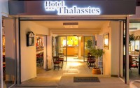   Thalassies Hotel 3*  10