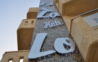 Lilalo Studios Apart- Hotel 2*  5