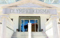   Olympic Kosmas 3*  14