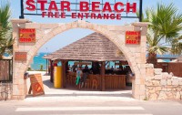   Star Beach Village 4*  16