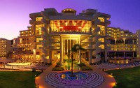   Elysium Resort & Spa 5*  12