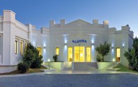   Almyra Hotel & Village 4*  1