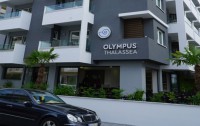 Olympus Thalassea Boutique 3*  3