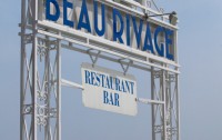 Beau Rivage 4*  4