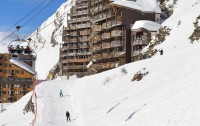   Residence Antares (ex. Avoriaz) 3*  1