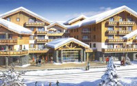   Residence Le Cristal De L Alpe 4*  1