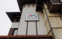   Trinity Residence & Spa 4*  8