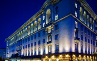   Sofia Hotel Balkan 5*  22