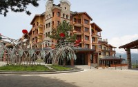   Pirin Golf Apartments 4*  6