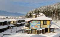 Ruskovets Resort 4*  3