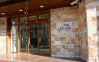   Adeona Wellness Hotel 4*  1