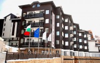   Royal Park & Spa - Bansko 4*  1