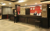   Royal Park & Spa - Bansko 4*  16