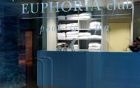   Euphoria Club Hotel & Spa 4*  11