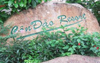   Con Dao Resort 3*  8