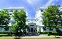   Paragon Villa Hotel 3*  1