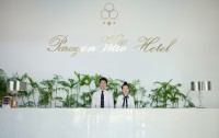 Paragon Villa Hotel 3*  4