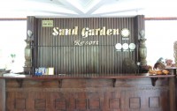   Sand Garden 3*  13