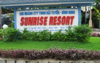   Sunrise Resort 2*  1