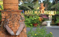   Apricot Resort (ex. Bau Mai Resort & Spa) 3*  1