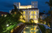   Hoi An Garden Palace & Spa 4*  6