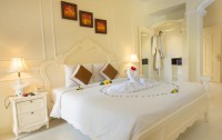 Hoi An Garden Palace & Spa 4*  3