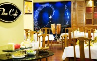 Ramana Hotel Saigon 4*  3