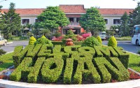   Hoi An Hotel 3*  14