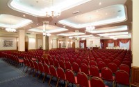 Panorama Zagreb Hotel 4*  4