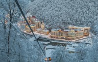 Radisson Roza Khutor (  ) 5*  2